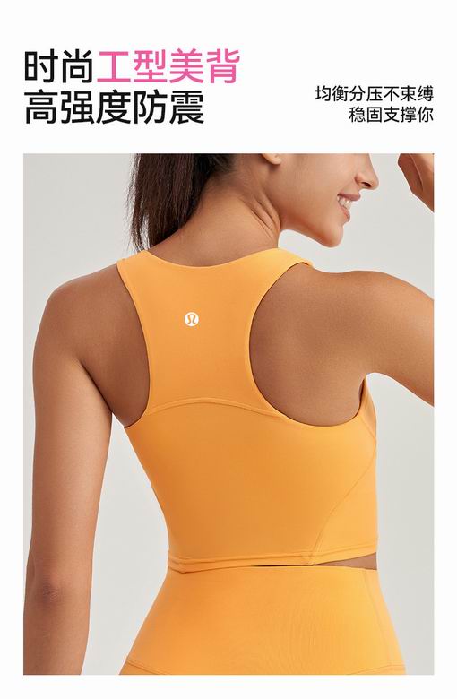 Lululemon 60149 S-XL 5C (6)
